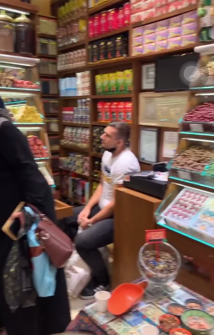 Egyptian Bazaar