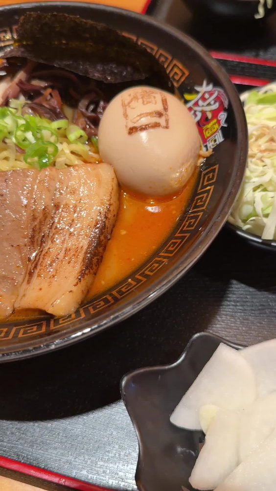 Men-Ya Inoichi Ramen