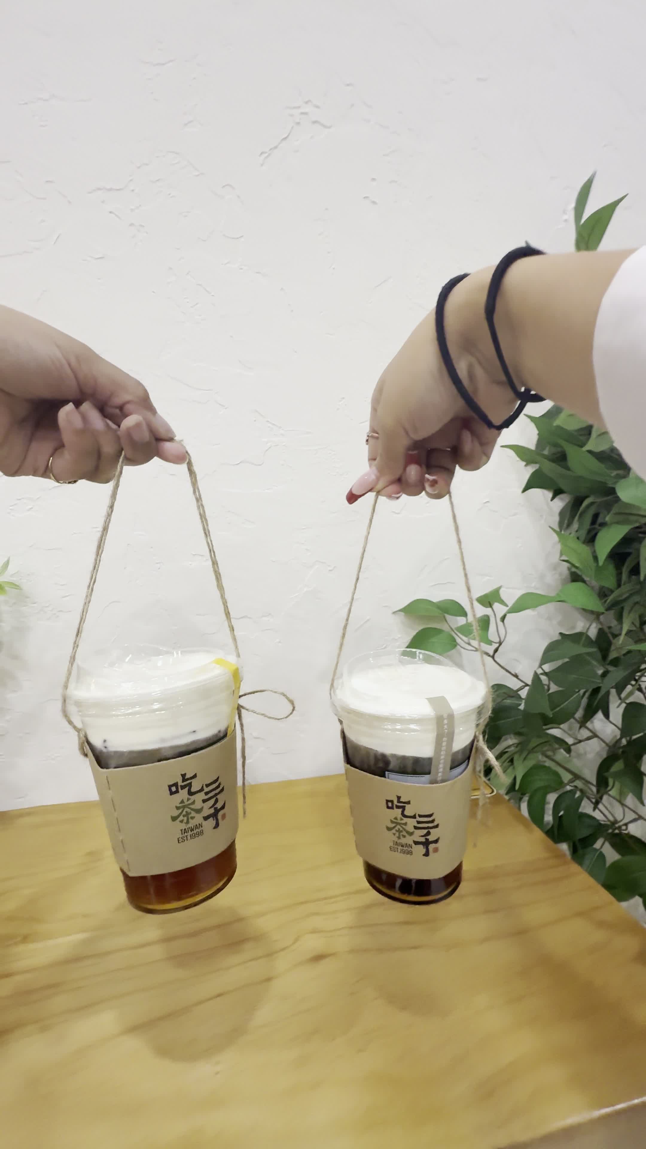 Chicha San Chen