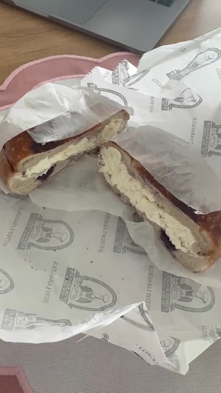 Utopia Bagels