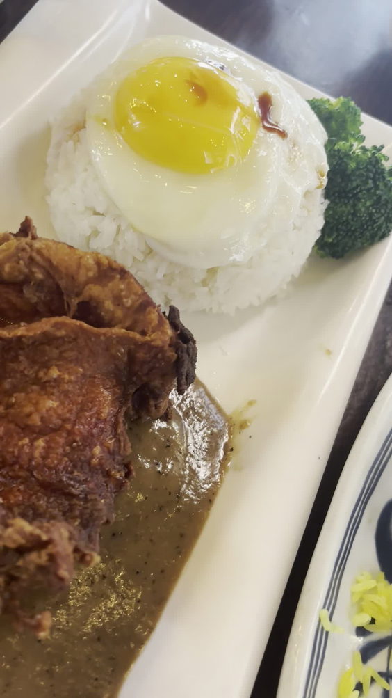 Pine House Café 松屋