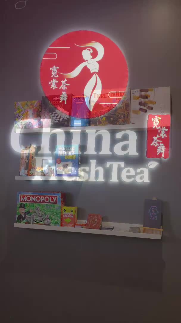 China Fresh Tea