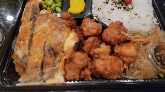 Nippon Bento