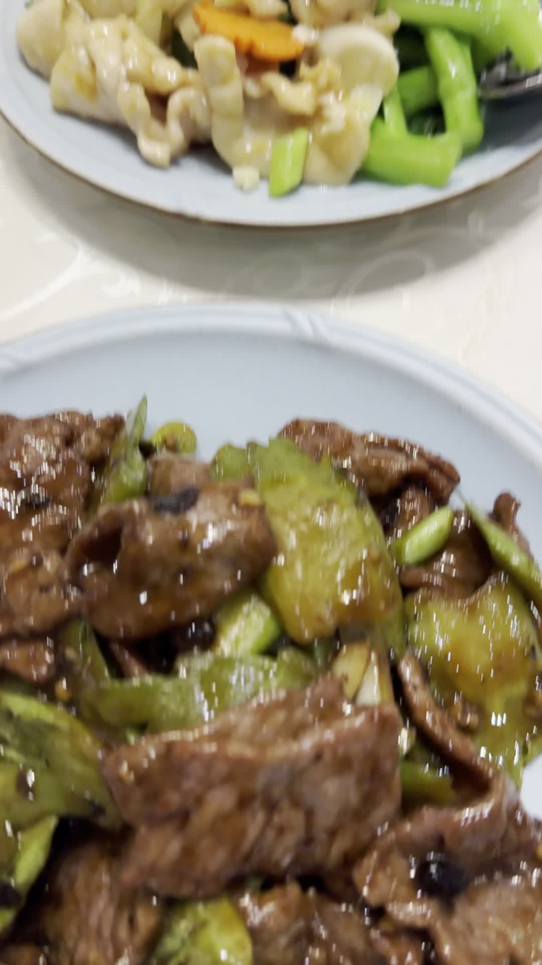 Starchiva 星芝華