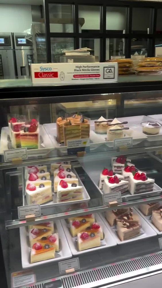 Paris Baguette