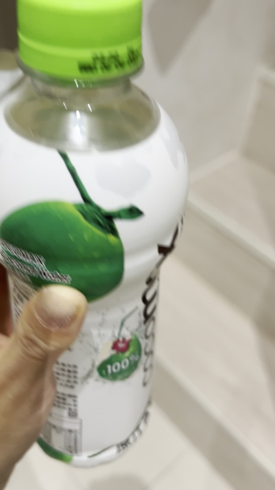 Ok Mark (????)