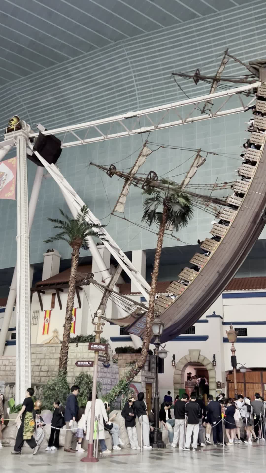 Giant Loop (자이언트루프)