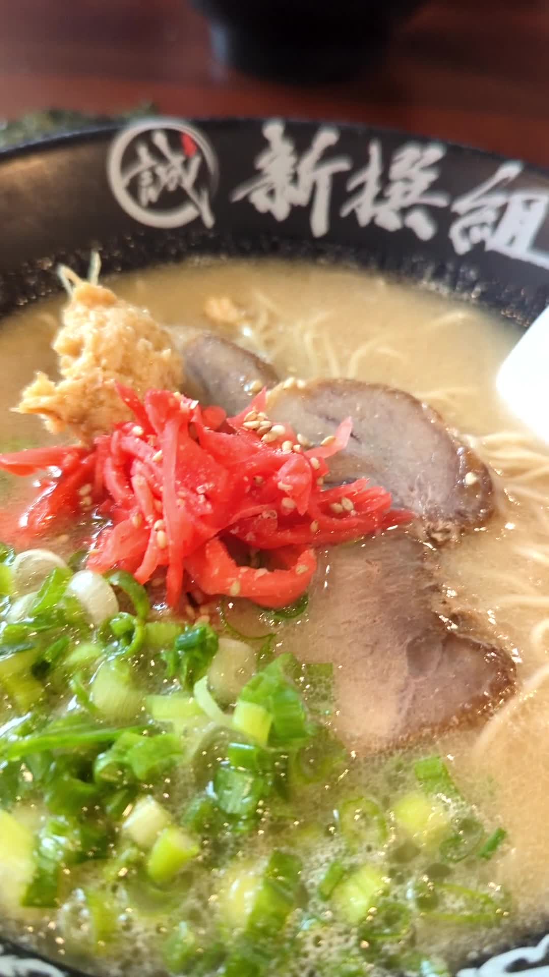 Shin-Sen-Gumi Hakata Ramen