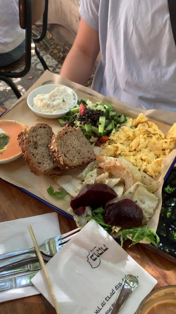 Bucke Cafe קפה בוקה
