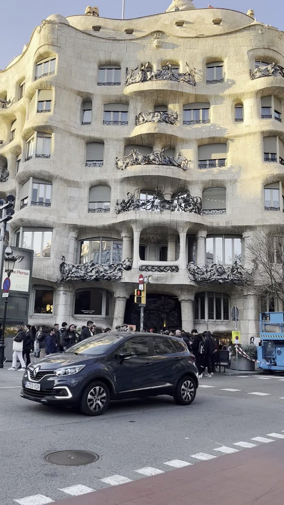Casa Milà - la Pedrera