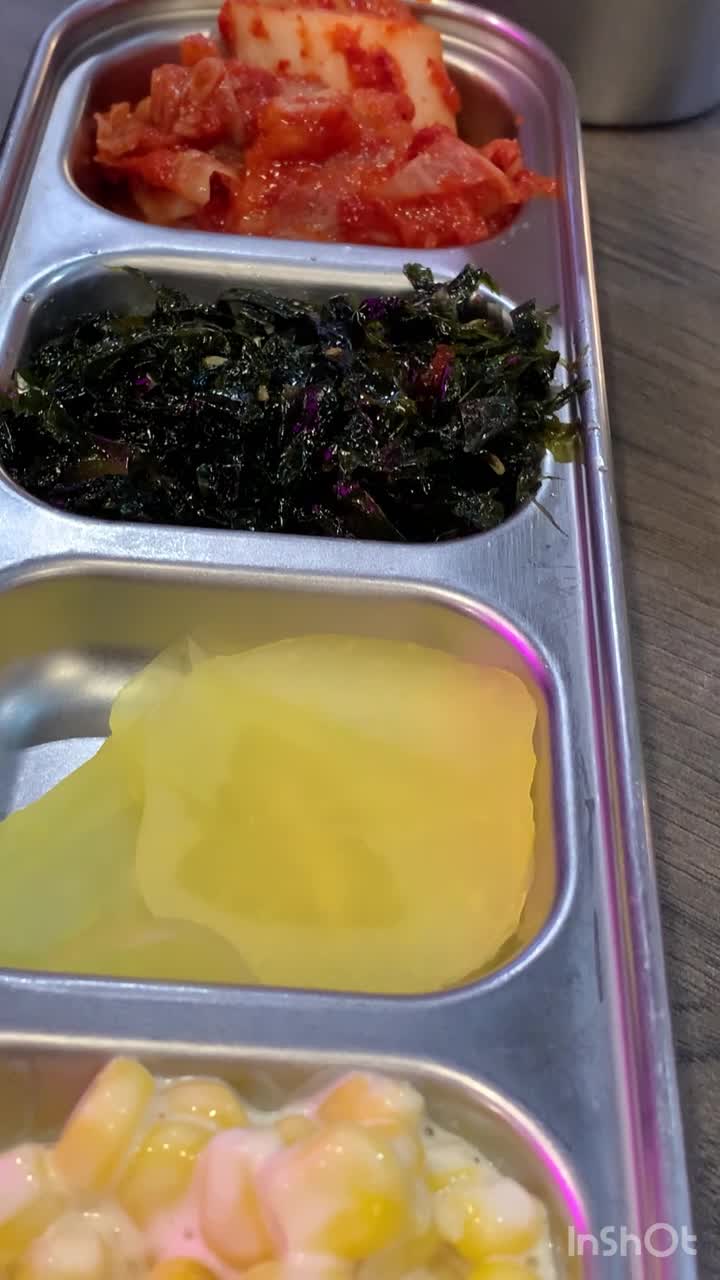 Ajumma’s - Waterway