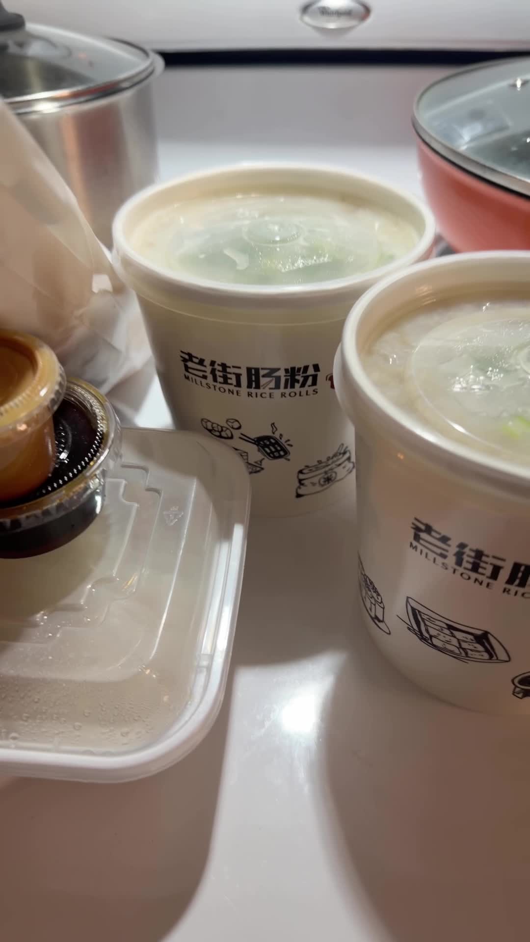 Millstone Rice Rolls 老街腸粉