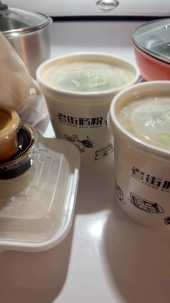 Millstone Rice Rolls 老街腸粉