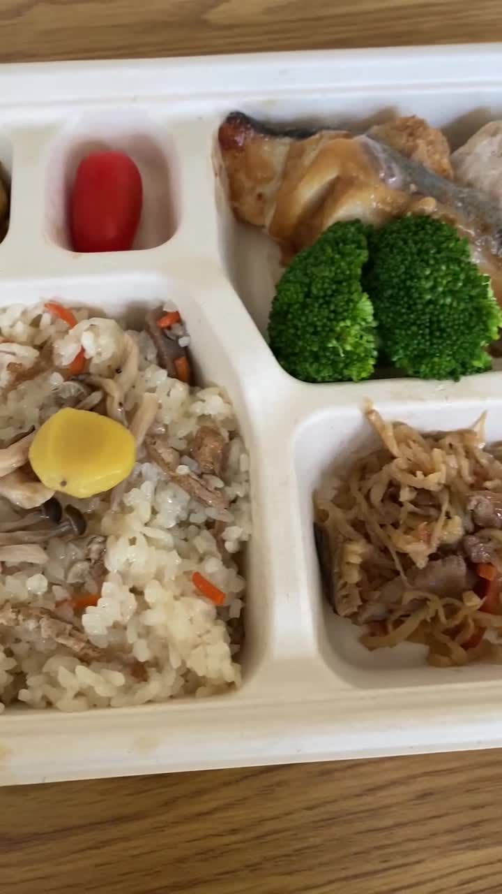 Video review of Nijiya Market