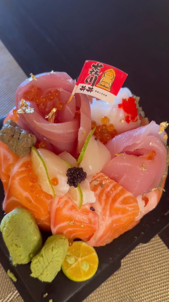 森川丼丼大橋橫町