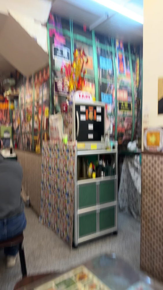 得記港式茶餐廳
