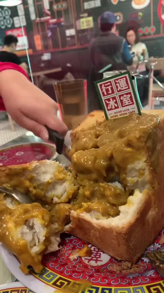 Good Luck HK Cafe