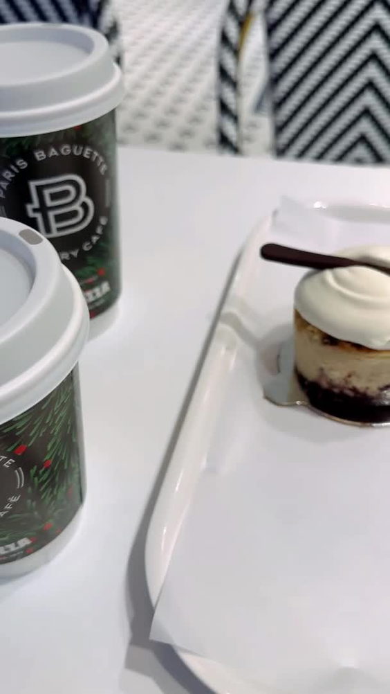 Paris Baguette