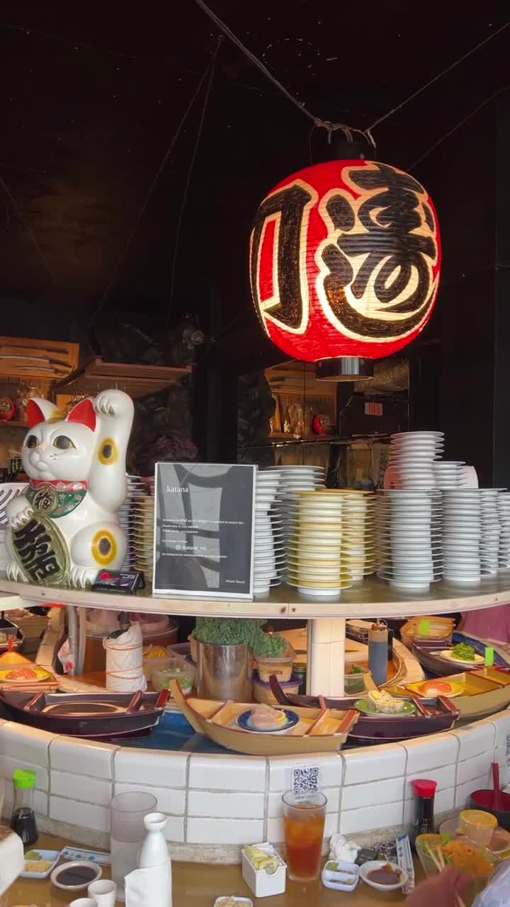 Katana Japanese Restaurant