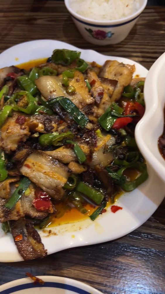 New Golden Szechuan Chinese Restaurant