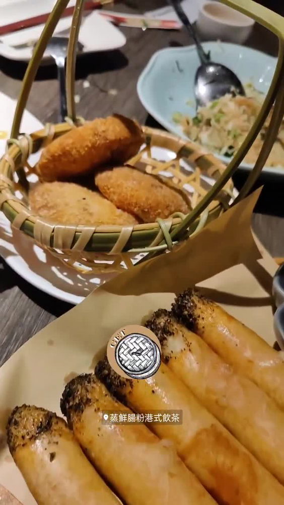 蒸鮮腸粉港式飲茶 三民總店