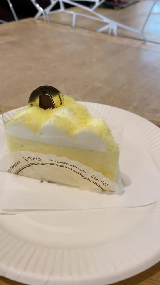 ルタオ 大丸札幌店
