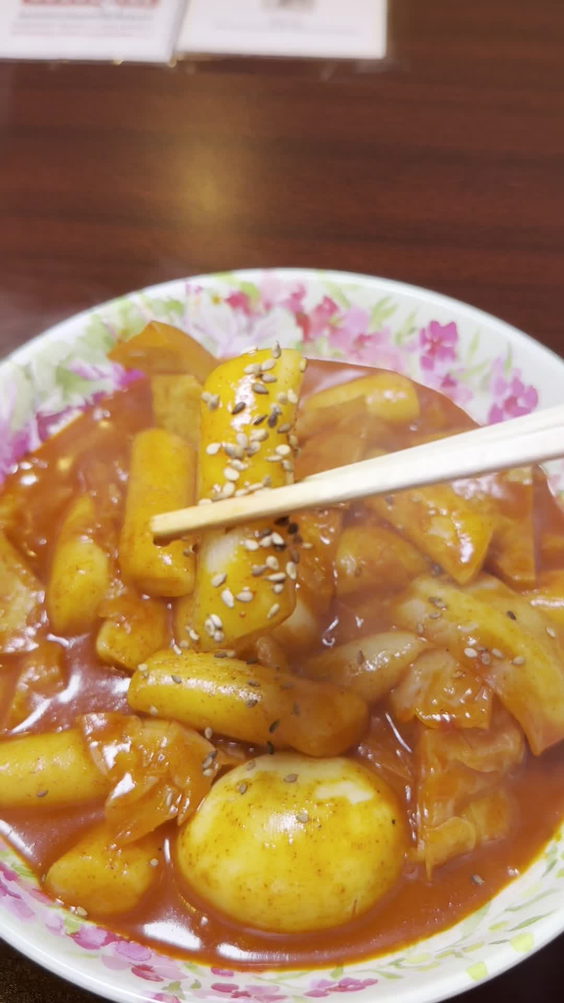 Mandu Lang Kimbob Erang LLC