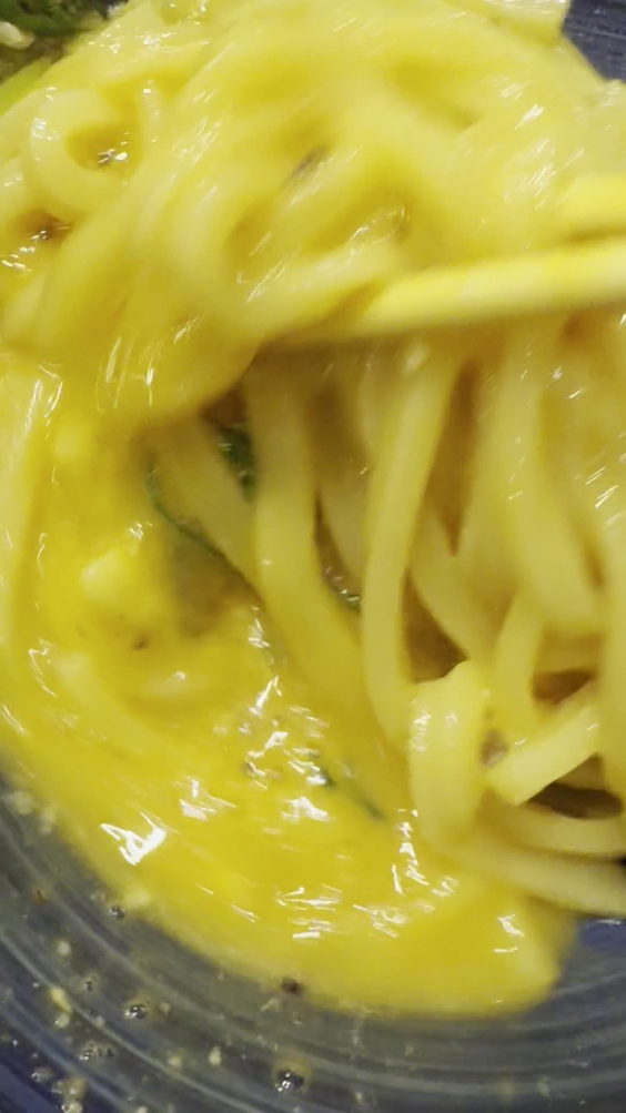 Udon Shin