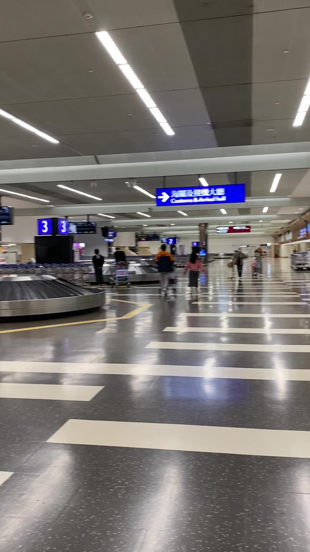 Taiwan Taoyuan International Airport