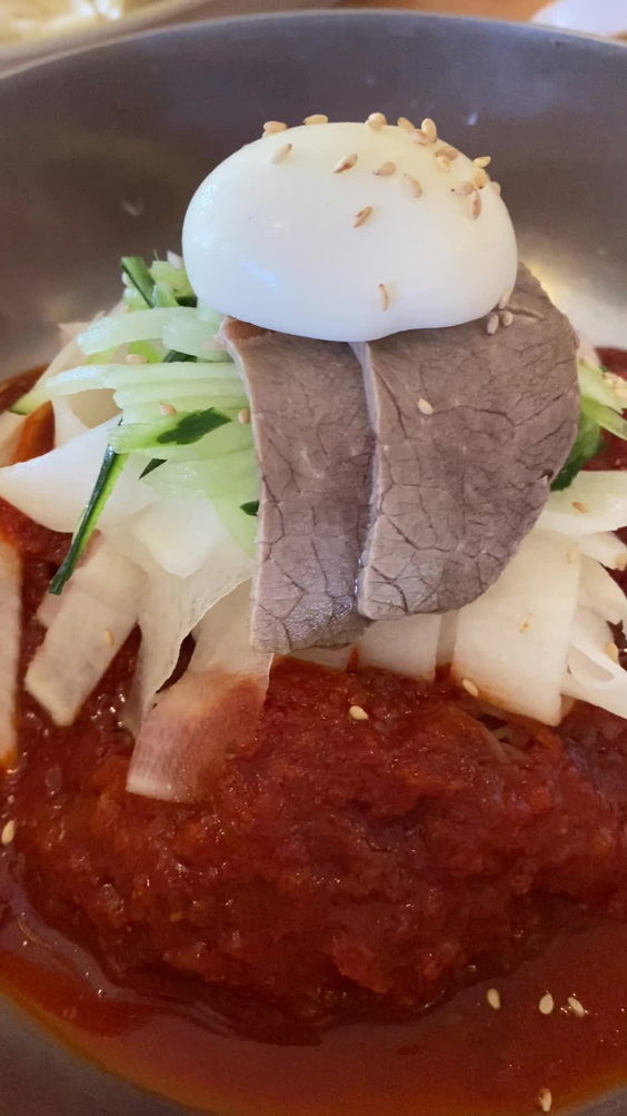 Korean Noodle House