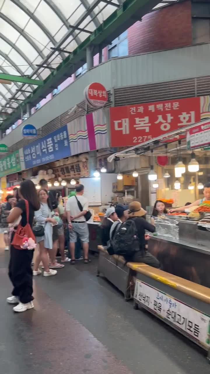 Gwangjang Market