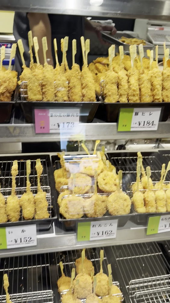 Tokyu Food Show 