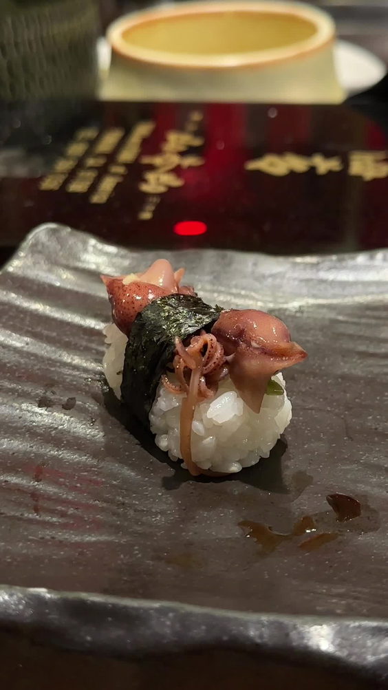 Sushi Murasaki