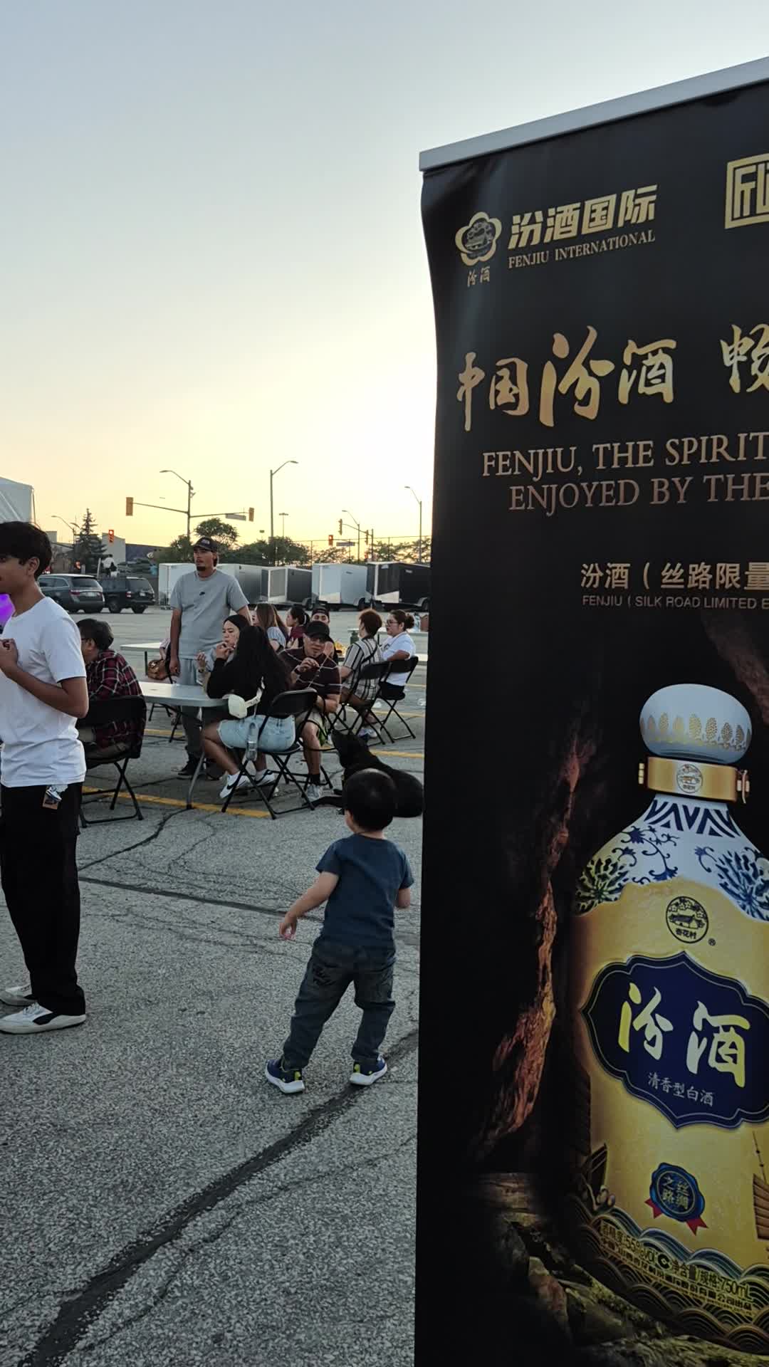 Mississauga night market