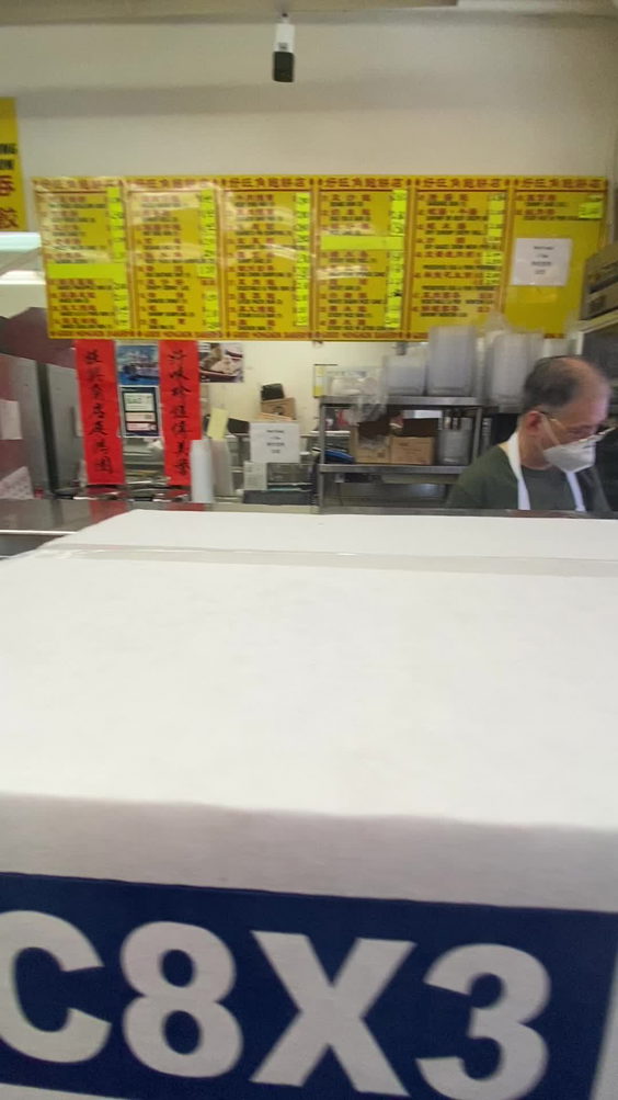 Good Mong Kok Bakery