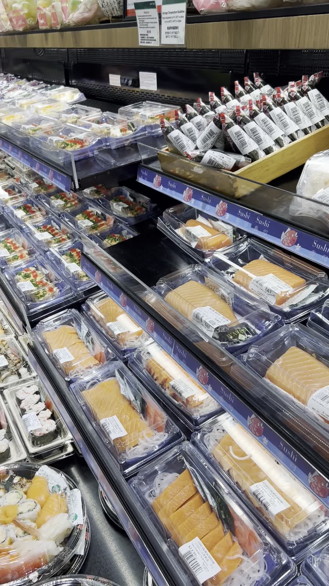 T&T Supermarket