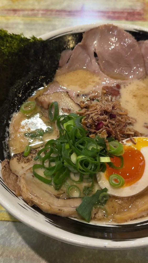 Kosuke Ramen