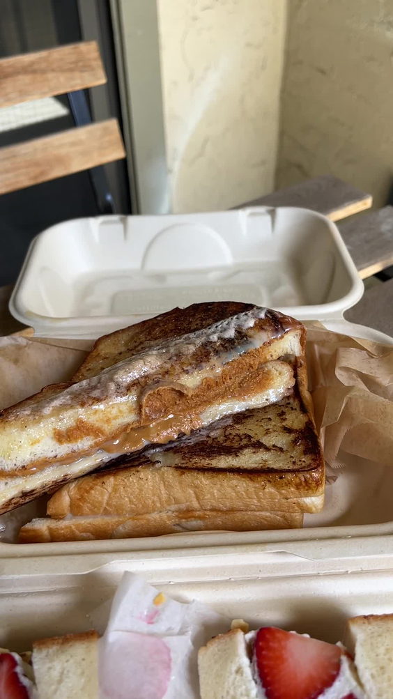 Milk Belly Bakery