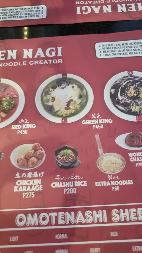 Ramen Nagi