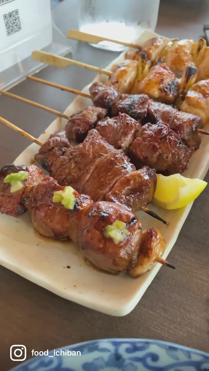 Binchoyaki 