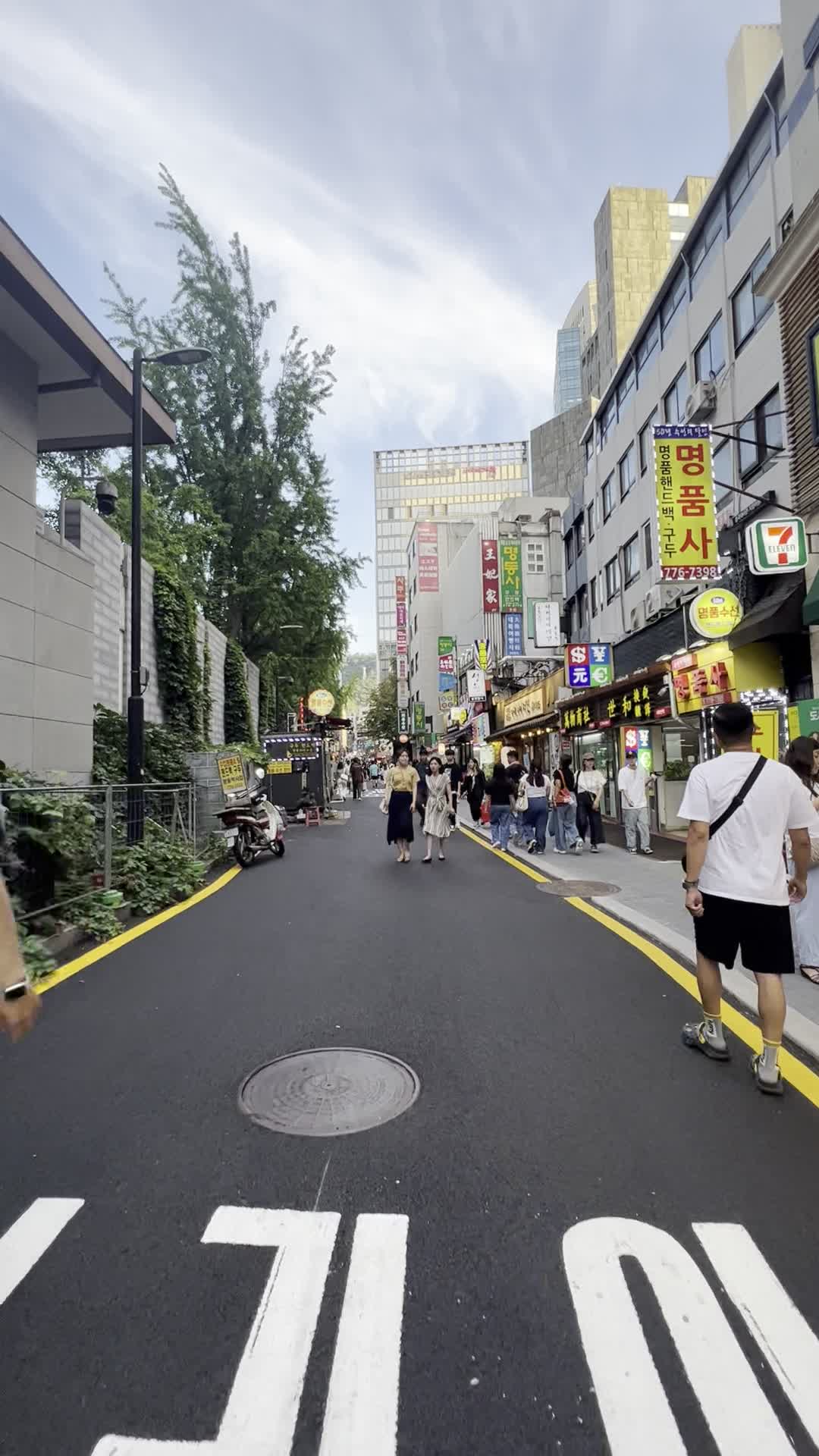 Myeongdong Shopping Street