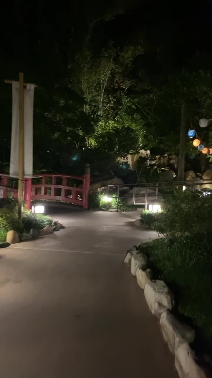 Epcot: Japan Pavilion