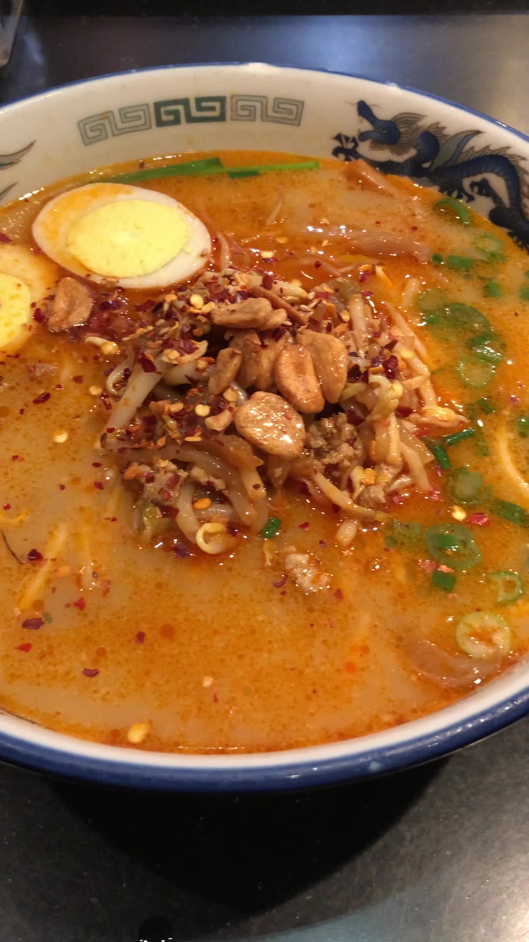 Video review of Ramen Nakamura
