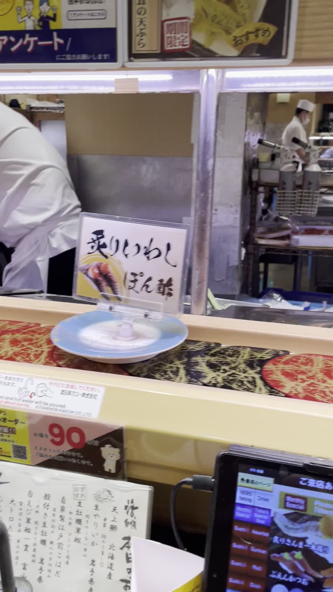 Mawashi Sushi Katsu Midori