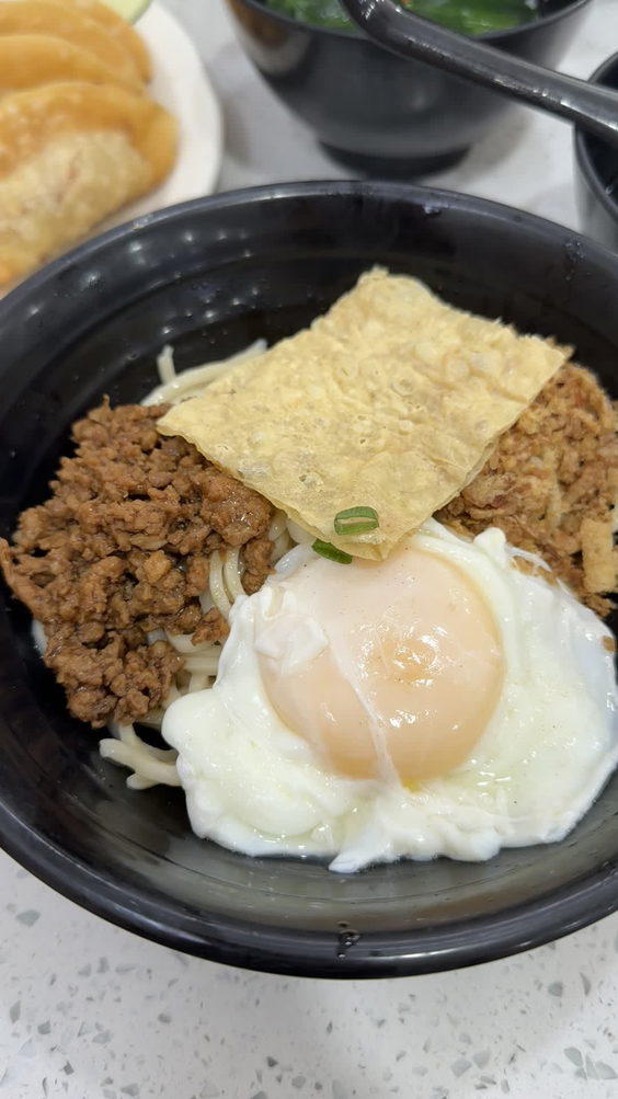 Restorant Super Kitchen Chilli PanMee