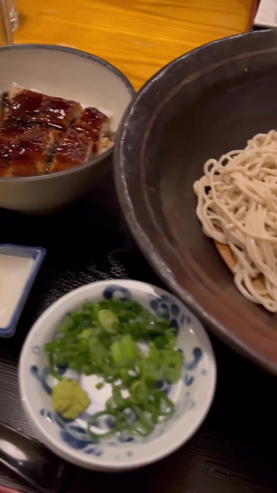 Soba Noodle Azuma