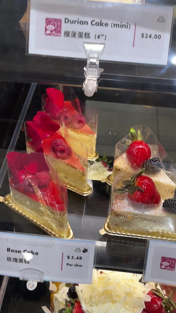 Saint Germain Bakery
