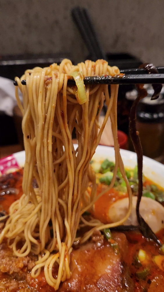 Ramen Nagi