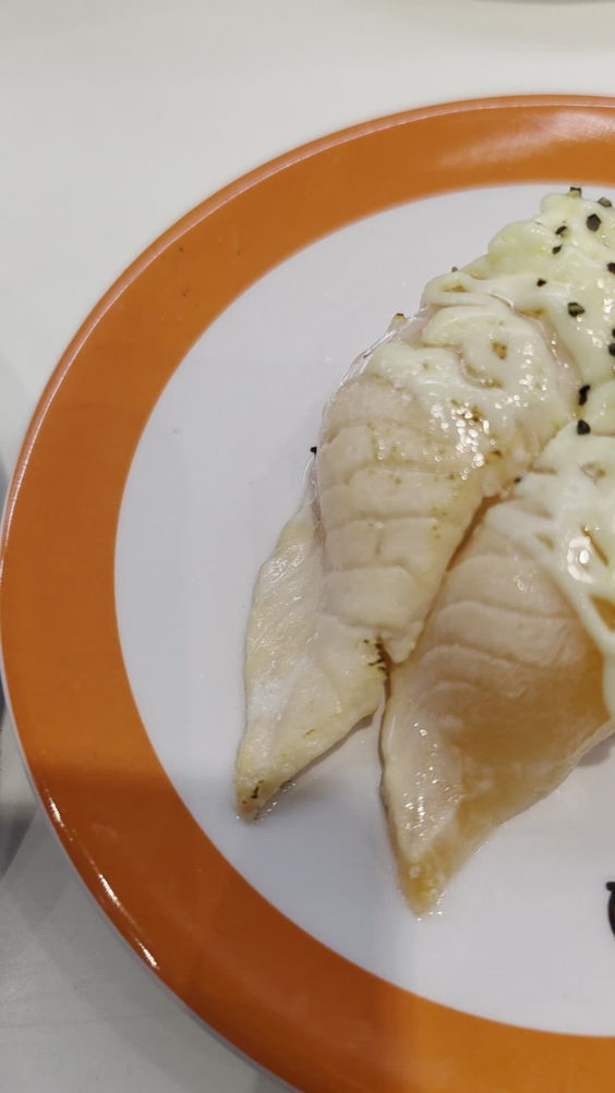 Genki Sushi