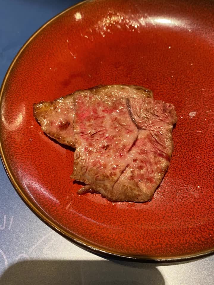 Choji Yakiniku